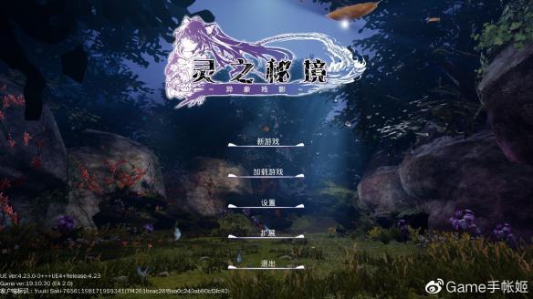 「彼此都错过了是什么意思啊?-解答你的疑惑」