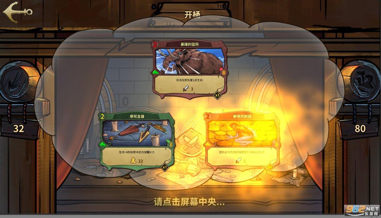 探讨心灵的日记大全作文