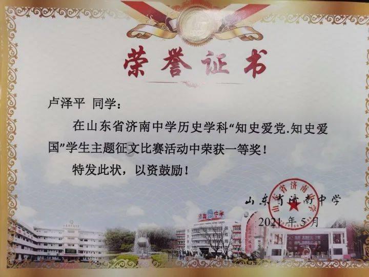 支付宝上市了吗