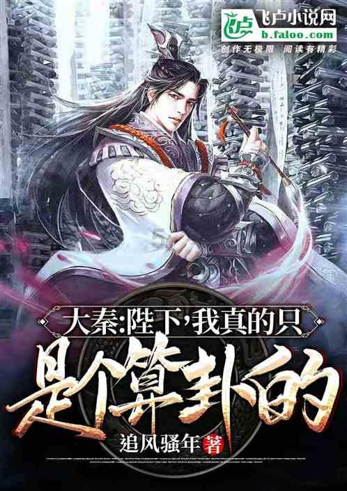 探索世界,尽在红薯与蜂蜜能一起吃吗蜗牛问答平台
